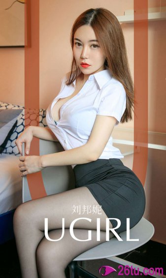 玉女心经 舒淇